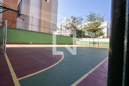 Apartamento à venda com 97m², 3 quartos e 2 vagas Apartamento à venda com 97m², 3 quartos e 2 vagasQuadra