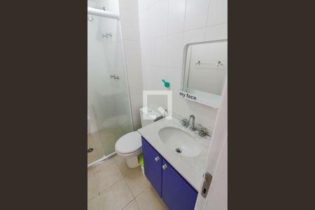 Apartamento à venda com 97m², 3 quartos e 2 vagas Apartamento à venda com 97m², 3 quartos e 2 vagasBanheiro Social