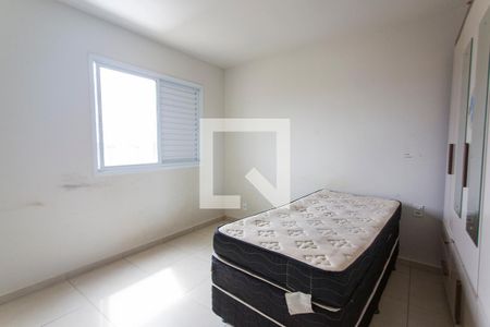 Suite de apartamento para alugar com 2 quartos, 70m² em Tubalina, Uberlândia