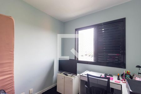 Apartamento à venda com 144m², 3 quartos e 2 vagasQuarto 2