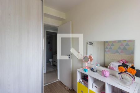Apartamento à venda com 144m², 3 quartos e 2 vagasQuarto 1
