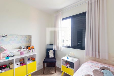 Apartamento à venda com 144m², 3 quartos e 2 vagasQuarto 1