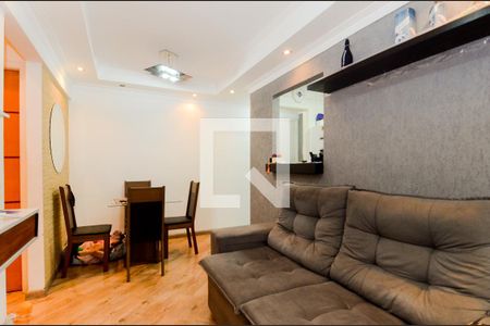Apartamento para alugar com 47m², 2 quartos e 1 vagaSala