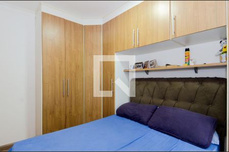 Apartamento para alugar com 47m², 2 quartos e 1 vagaQuarto 1