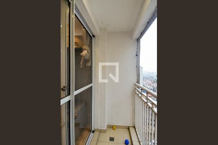 Apartamento para alugar com 47m², 2 quartos e 1 vagaVaranda da Sala
