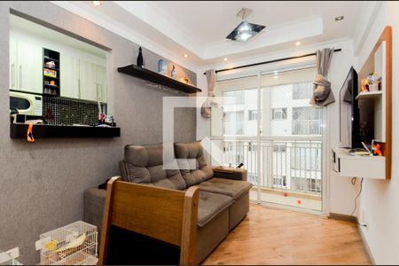 Apartamento para alugar com 47m², 2 quartos e 1 vagaSala