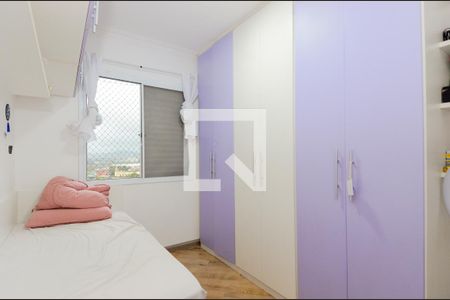 Apartamento para alugar com 47m², 2 quartos e 1 vagaQuarto 2