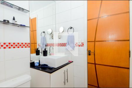 Apartamento para alugar com 47m², 2 quartos e 1 vagaBanheiro