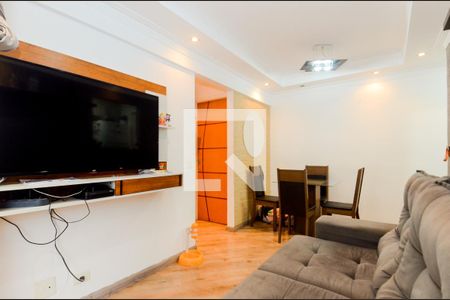 Apartamento para alugar com 47m², 2 quartos e 1 vagaSala