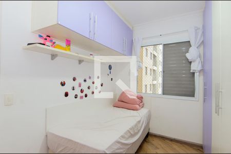 Apartamento para alugar com 47m², 2 quartos e 1 vagaQuarto 2
