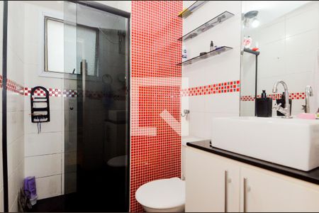 Apartamento para alugar com 47m², 2 quartos e 1 vagaBanheiro