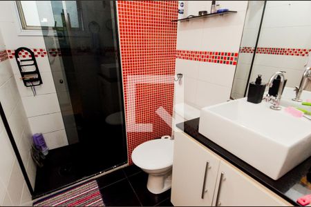 Apartamento para alugar com 47m², 2 quartos e 1 vagaBanheiro