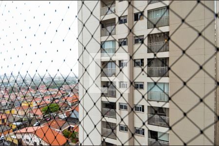 Apartamento para alugar com 47m², 2 quartos e 1 vagaVista da Varanda