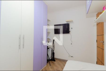 Apartamento para alugar com 47m², 2 quartos e 1 vagaQuarto 2