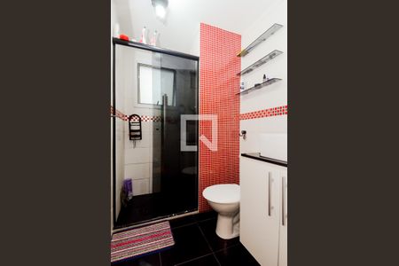 Apartamento para alugar com 47m², 2 quartos e 1 vagaBanheiro