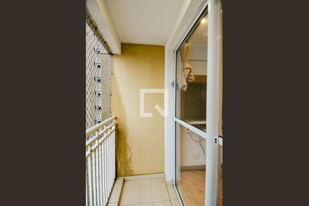 Apartamento para alugar com 47m², 2 quartos e 1 vagaVaranda da Sala