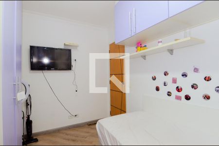 Apartamento para alugar com 47m², 2 quartos e 1 vagaQuarto 2