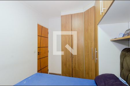 Apartamento para alugar com 47m², 2 quartos e 1 vagaQuarto 1