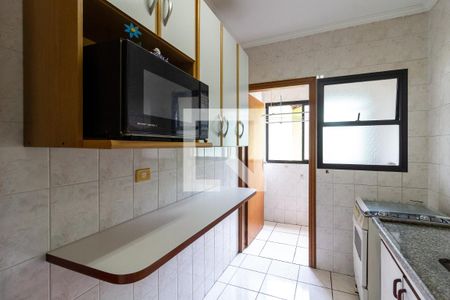 Apartamento para alugar com 50m², 1 quarto e 1 vaga Apartamento para alugar com 50m², 1 quarto e 1 vagaCozinha