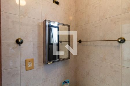 Apartamento para alugar com 50m², 1 quarto e 1 vaga Apartamento para alugar com 50m², 1 quarto e 1 vagaDetalhe do banheiro