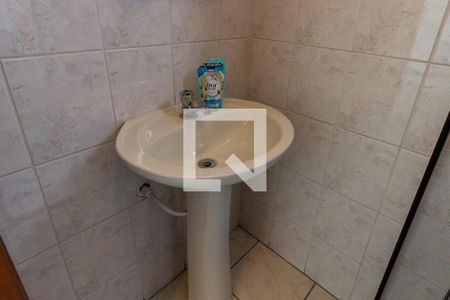 Apartamento para alugar com 50m², 1 quarto e 1 vaga Apartamento para alugar com 50m², 1 quarto e 1 vagaDetalhe do banheiro