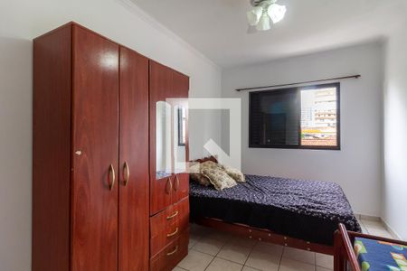 Apartamento para alugar com 50m², 1 quarto e 1 vaga Apartamento para alugar com 50m², 1 quarto e 1 vagaQuarto