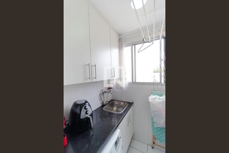 Apartamento à venda com 47m², 2 quartos e 1 vaga Apartamento à venda com 47m², 2 quartos e 1 vagaÁrea de Serviço