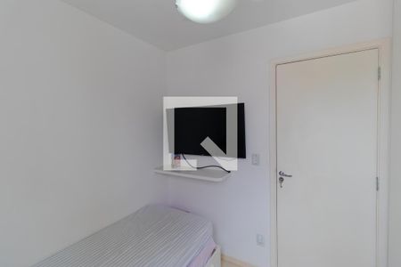 Apartamento à venda com 47m², 2 quartos e 1 vaga Apartamento à venda com 47m², 2 quartos e 1 vagaQuarto