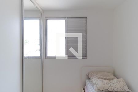 Apartamento à venda com 47m², 2 quartos e 1 vaga Apartamento à venda com 47m², 2 quartos e 1 vagaQuarto