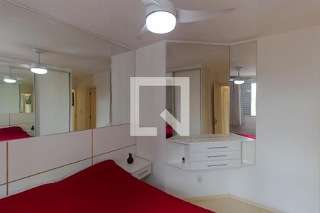 Apartamento à venda com 47m², 2 quartos e 1 vaga Apartamento à venda com 47m², 2 quartos e 1 vagaSuíte