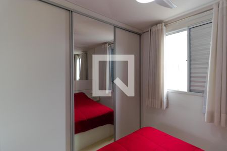 Apartamento à venda com 47m², 2 quartos e 1 vaga Apartamento à venda com 47m², 2 quartos e 1 vagaSuíte