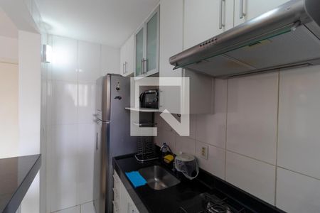 Apartamento à venda com 47m², 2 quartos e 1 vaga Apartamento à venda com 47m², 2 quartos e 1 vagaCozinha