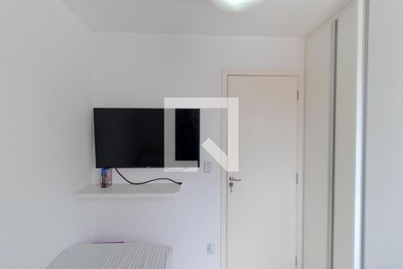 Apartamento à venda com 47m², 2 quartos e 1 vaga Apartamento à venda com 47m², 2 quartos e 1 vagaQuarto