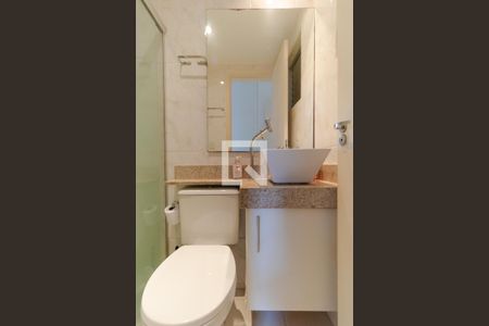 Apartamento à venda com 47m², 2 quartos e 1 vaga Apartamento à venda com 47m², 2 quartos e 1 vagaBanheiro da Suíte