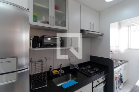 Apartamento à venda com 47m², 2 quartos e 1 vaga Apartamento à venda com 47m², 2 quartos e 1 vagaCozinha