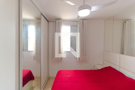 Apartamento à venda com 47m², 2 quartos e 1 vaga Apartamento à venda com 47m², 2 quartos e 1 vagaSuíte