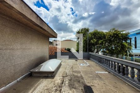 Casa à venda com 228m², 3 quartos e 3 vagas Casa à venda com 228m², 3 quartos e 3 vagasterraço