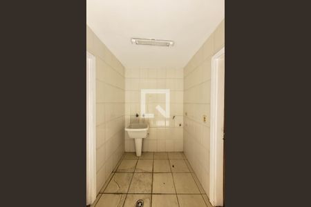 Casa à venda com 228m², 3 quartos e 3 vagas Casa à venda com 228m², 3 quartos e 3 vagasÁrea de Serviço