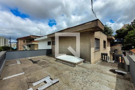 Casa à venda com 228m², 3 quartos e 3 vagas Casa à venda com 228m², 3 quartos e 3 vagasterraço