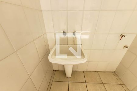 Casa à venda com 228m², 3 quartos e 3 vagas Casa à venda com 228m², 3 quartos e 3 vagasDetalhe da area de serviço