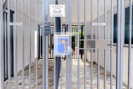 Apartamento para alugar com 33m², 1 quarto e sem vagaFachada 