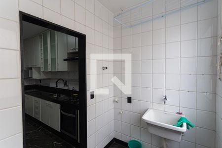 Apartamento para alugar com 73m², 2 quartos e 1 vaga Apartamento para alugar com 73m², 2 quartos e 1 vagaÁrea de Serviço