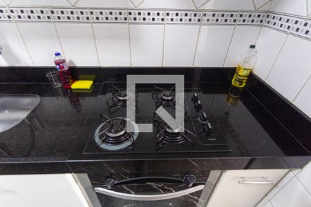 Apartamento para alugar com 73m², 2 quartos e 1 vaga Apartamento para alugar com 73m², 2 quartos e 1 vagaFogão Cooktop