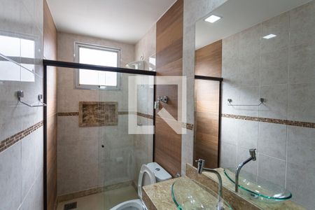 Apartamento para alugar com 73m², 2 quartos e 1 vaga Apartamento para alugar com 73m², 2 quartos e 1 vagaBanheiro Social