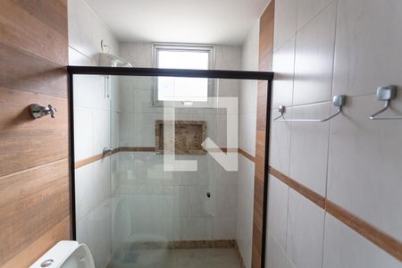 Apartamento para alugar com 73m², 2 quartos e 1 vaga Apartamento para alugar com 73m², 2 quartos e 1 vagaBanheiro da Suíte