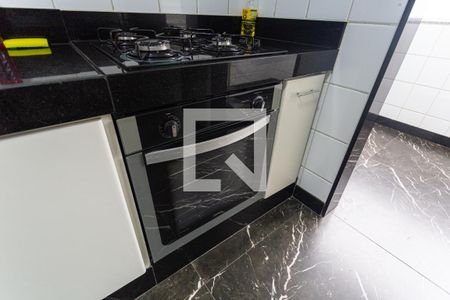 Apartamento para alugar com 73m², 2 quartos e 1 vaga Apartamento para alugar com 73m², 2 quartos e 1 vagaForno