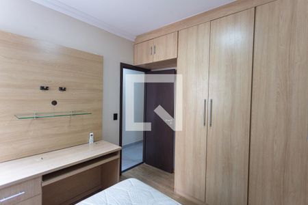 Apartamento para alugar com 73m², 2 quartos e 1 vaga Apartamento para alugar com 73m², 2 quartos e 1 vagaQuarto 2