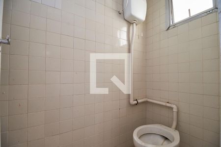 Apartamento à venda com 70m², 2 quartos e 1 vagaBanheiro de Serviço