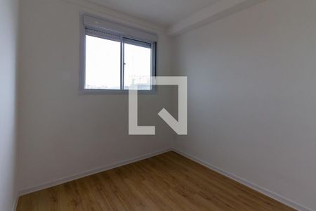 Apartamento à venda com 40m², 1 quarto e sem vagaQuarto