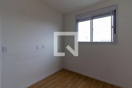 Apartamento à venda com 40m², 1 quarto e sem vagaQuarto